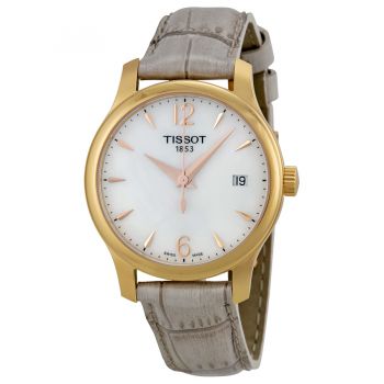 Часы наручные Tissot Tradition T0632103711700