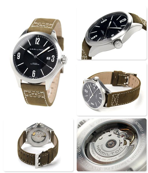 Hamilton h76665835 hotsell