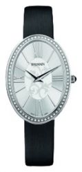 Часы наручные Balmain B13913212