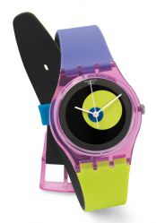 Часы наручные SWATCH GP143 CIRCLE IN A CIRCLE