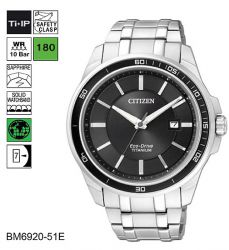 Часы наручные Citizen BM6920-51E