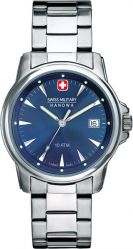 Часы наручные SWISS MILITARY HANOWA  06-8010.04.003 RECRUIT PRIME