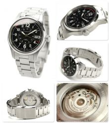 Часы наручные HAMILTON H70595133 KHAKI FIELD AUTO 40MM