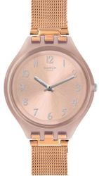 Часы наручные SWATCH SVUP100M SKINCHIC